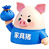 家具猪二手办公家具（深圳站）